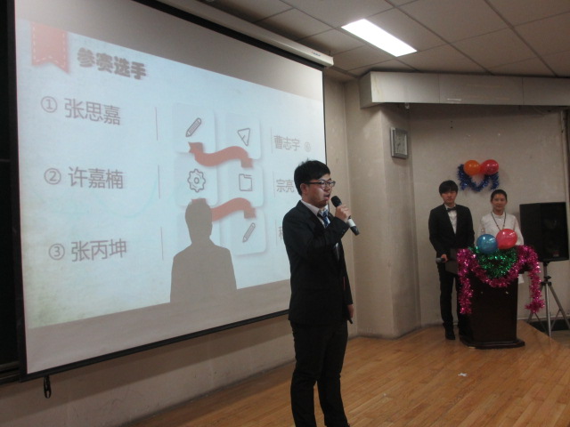 选手风采1.JPG